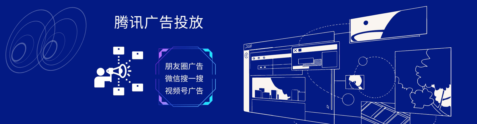 兴宁谷歌sem